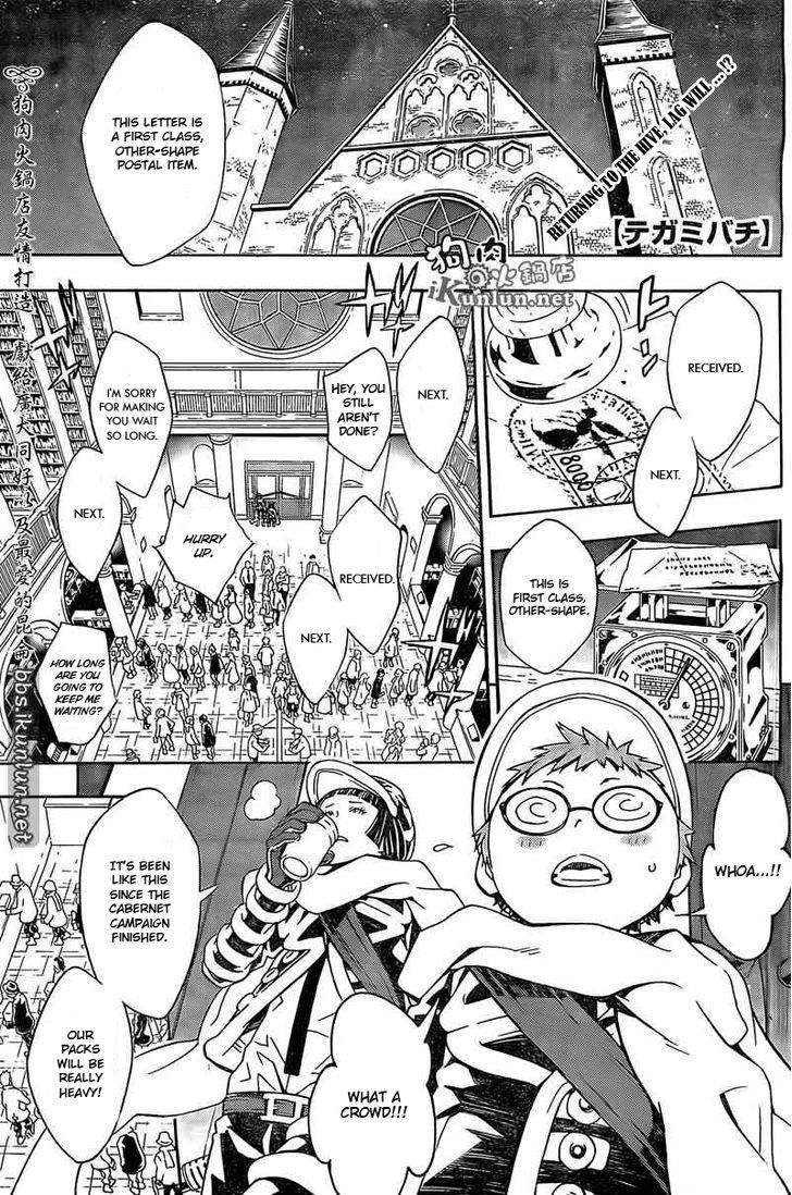 Tegami Bachi Chapter 71 page 1 - Chapter 71 : Read Online
