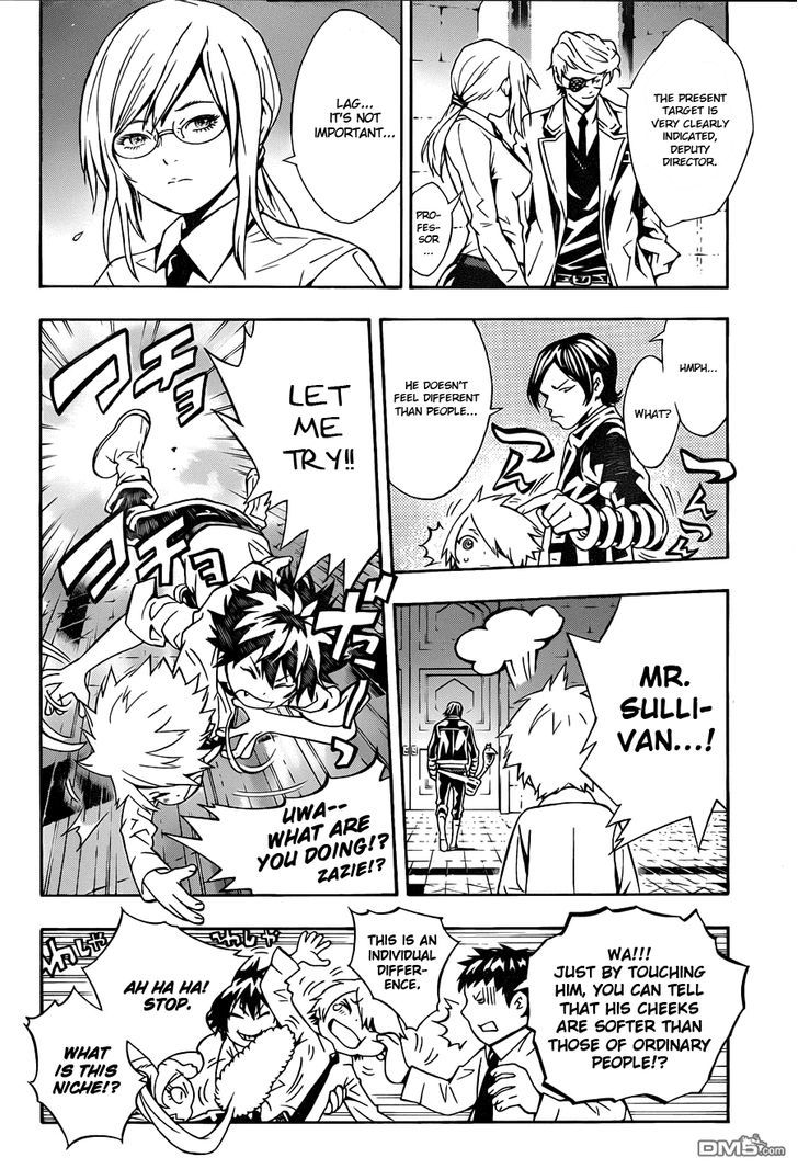 Tegami Bachi Chapter 71 page 10 - Chapter 71 : Read Online
