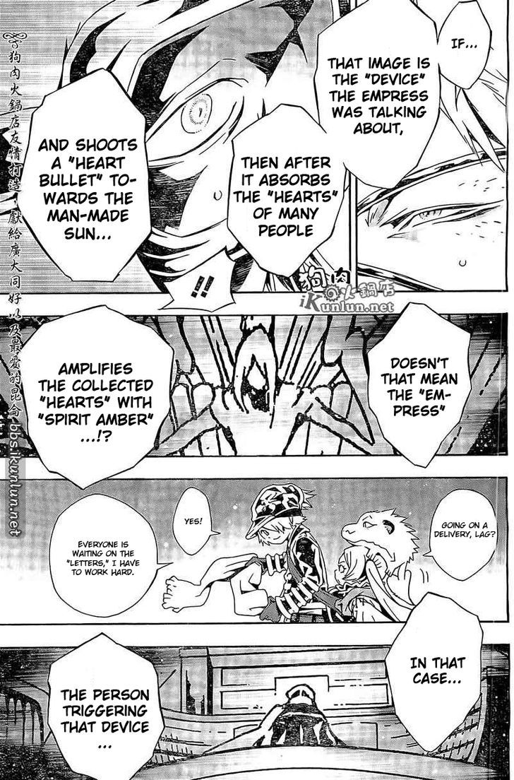 Tegami Bachi Chapter 71 page 13 - Chapter 71 : Read Online