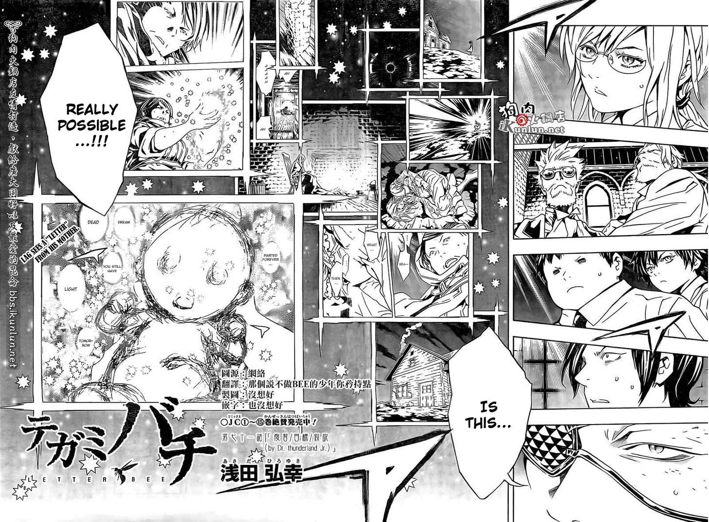 Tegami Bachi Chapter 71 page 3 - Chapter 71 : Read Online