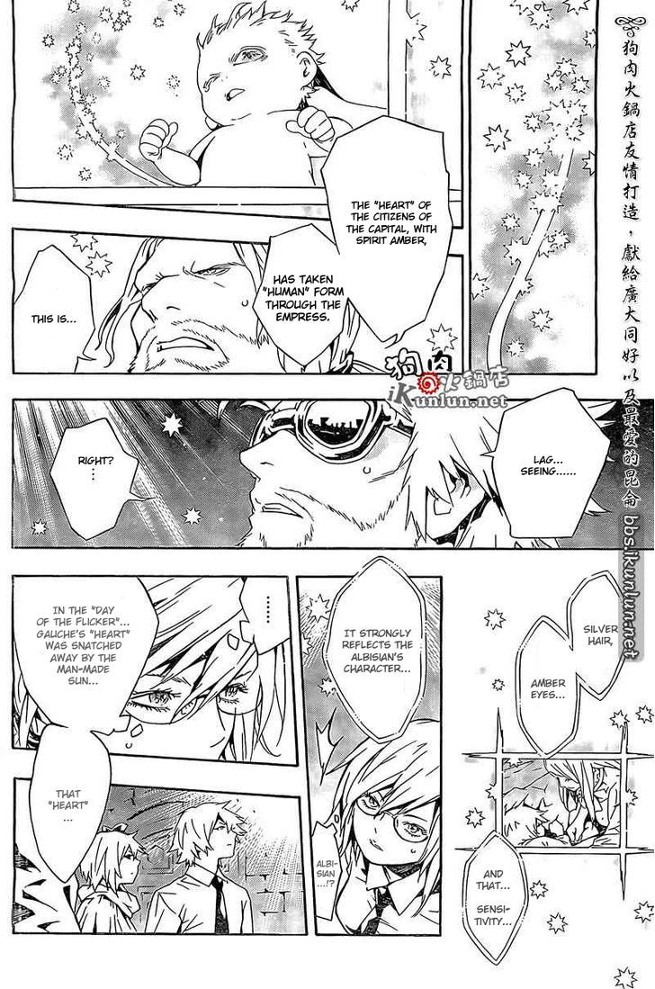 Tegami Bachi Chapter 71 page 4 - Chapter 71 : Read Online
