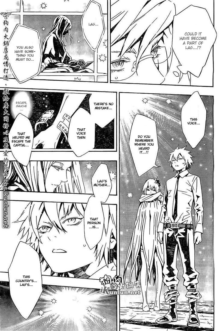 Tegami Bachi Chapter 71 page 5 - Chapter 71 : Read Online