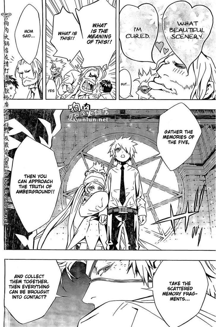 Tegami Bachi Chapter 71 page 8 - Chapter 71 : Read Online