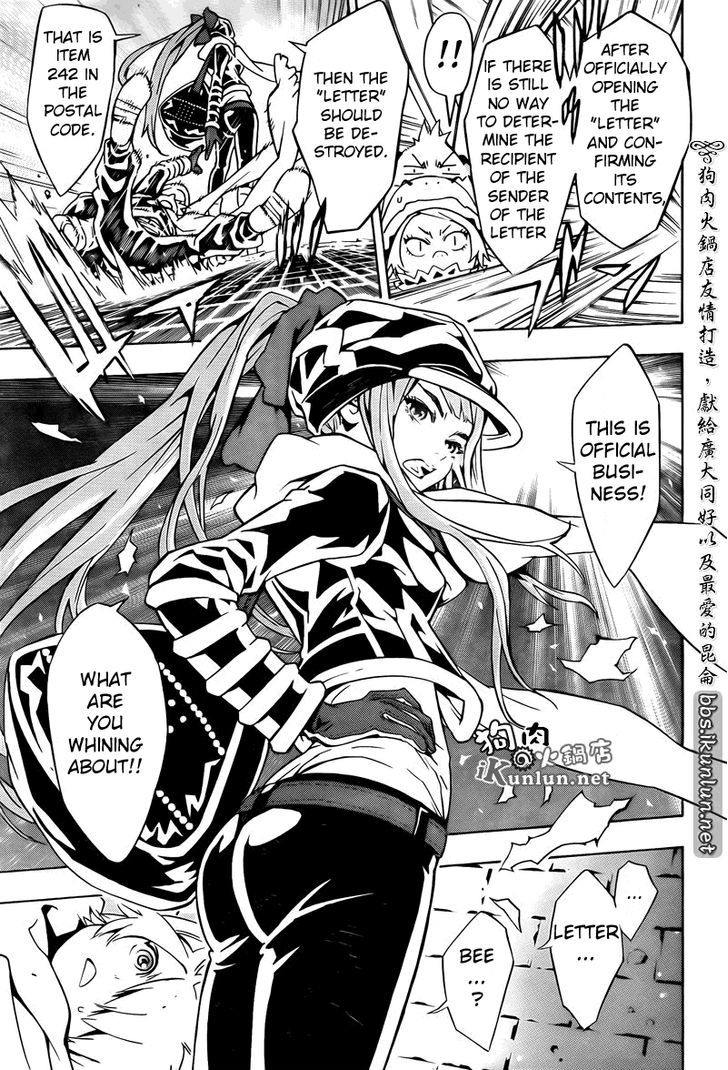 Tegami Bachi Chapter 72 page 10 - Chapter 72 : Late Hire Chico