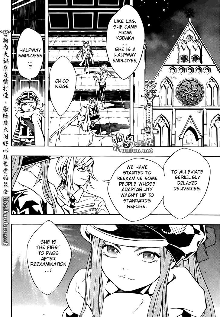Tegami Bachi Chapter 72 page 11 - Chapter 72 : Late Hire Chico