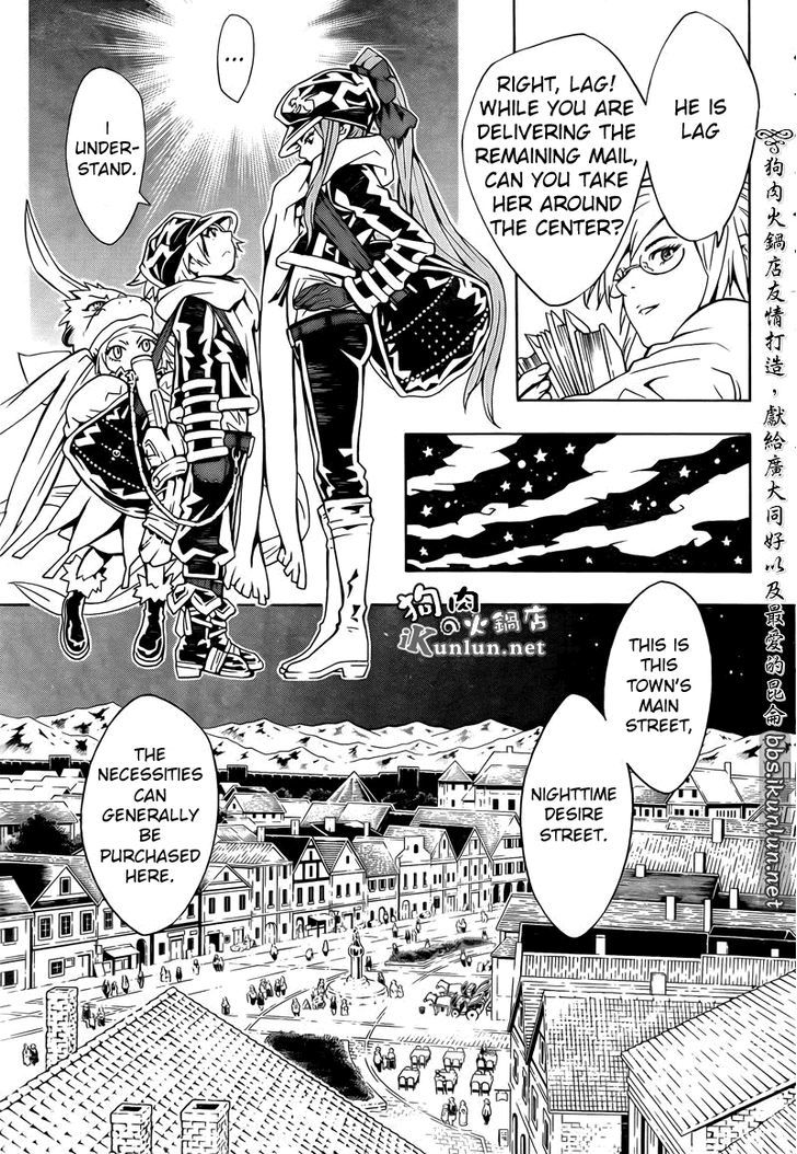 Tegami Bachi Chapter 72 page 12 - Chapter 72 : Late Hire Chico