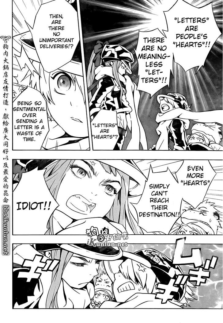 Tegami Bachi Chapter 72 page 15 - Chapter 72 : Late Hire Chico
