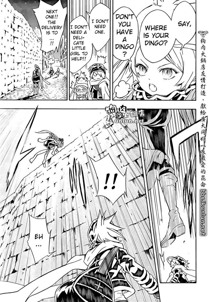Tegami Bachi Chapter 72 page 16 - Chapter 72 : Late Hire Chico