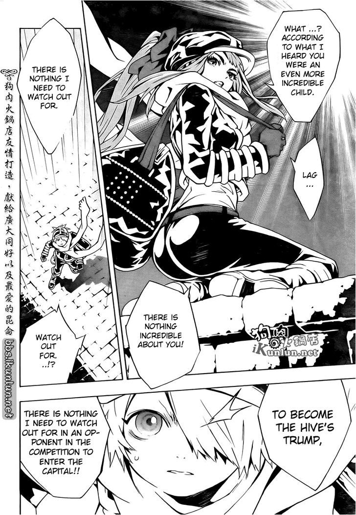 Tegami Bachi Chapter 72 page 17 - Chapter 72 : Late Hire Chico