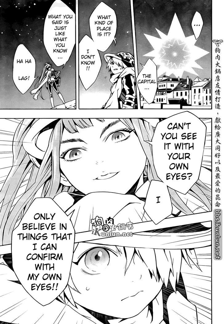 Tegami Bachi Chapter 72 page 18 - Chapter 72 : Late Hire Chico