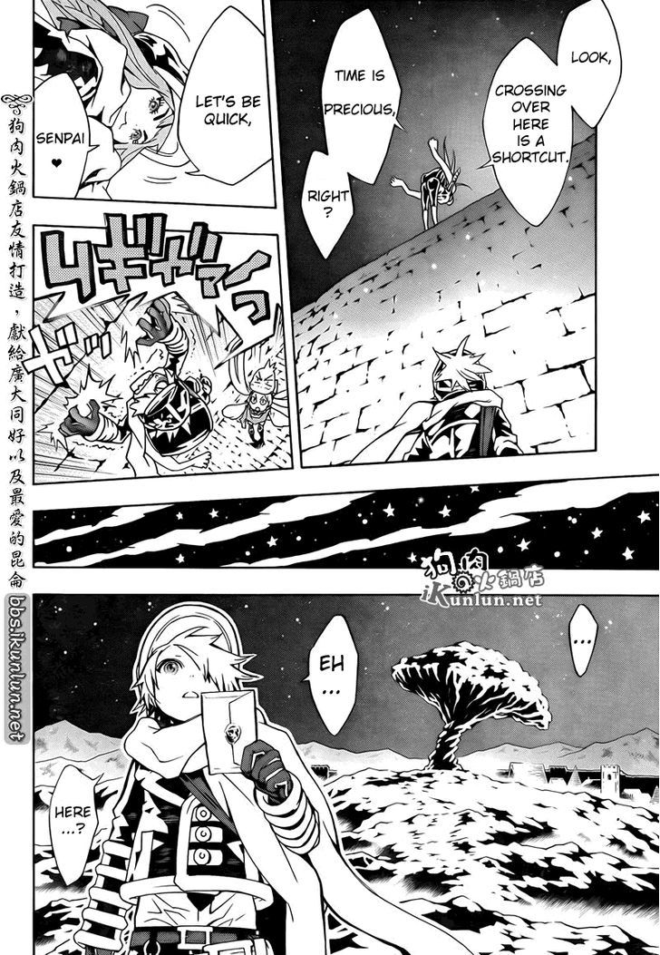 Tegami Bachi Chapter 72 page 19 - Chapter 72 : Late Hire Chico