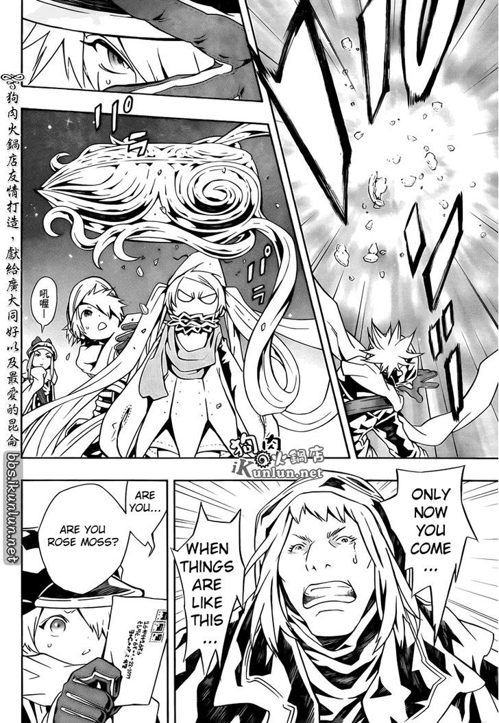 Tegami Bachi Chapter 72 page 21 - Chapter 72 : Late Hire Chico