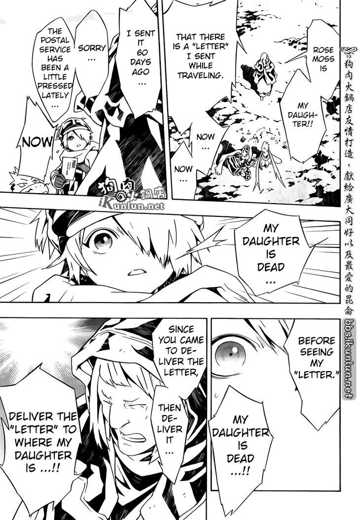 Tegami Bachi Chapter 72 page 22 - Chapter 72 : Late Hire Chico