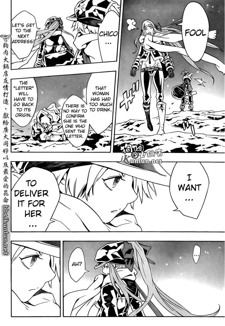 Tegami Bachi Chapter 72 page 23 - Chapter 72 : Late Hire Chico