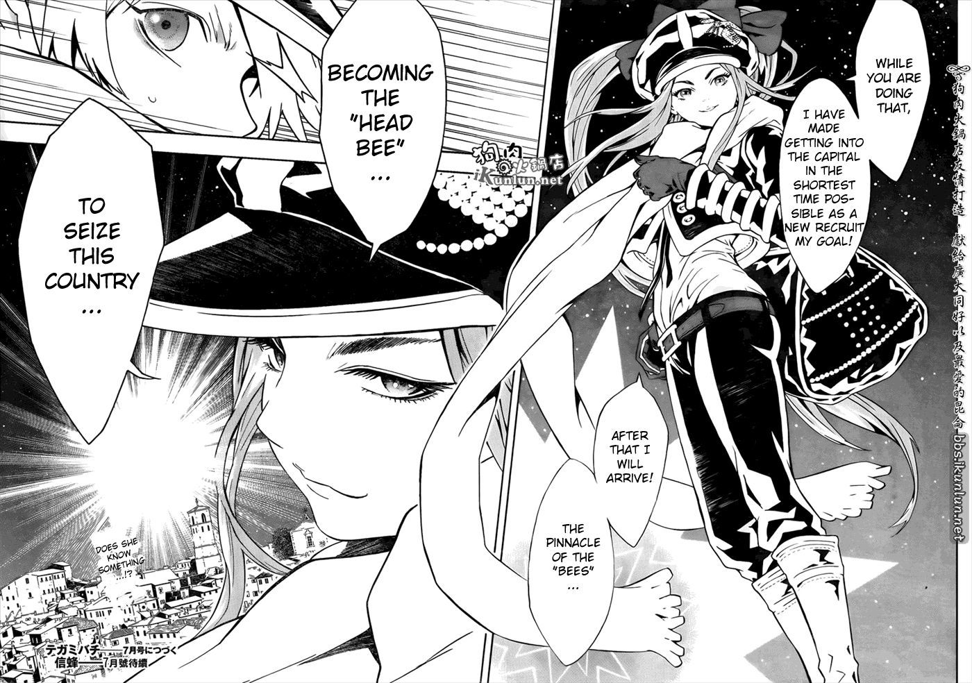 Tegami Bachi Chapter 72 page 25 - Chapter 72 : Late Hire Chico