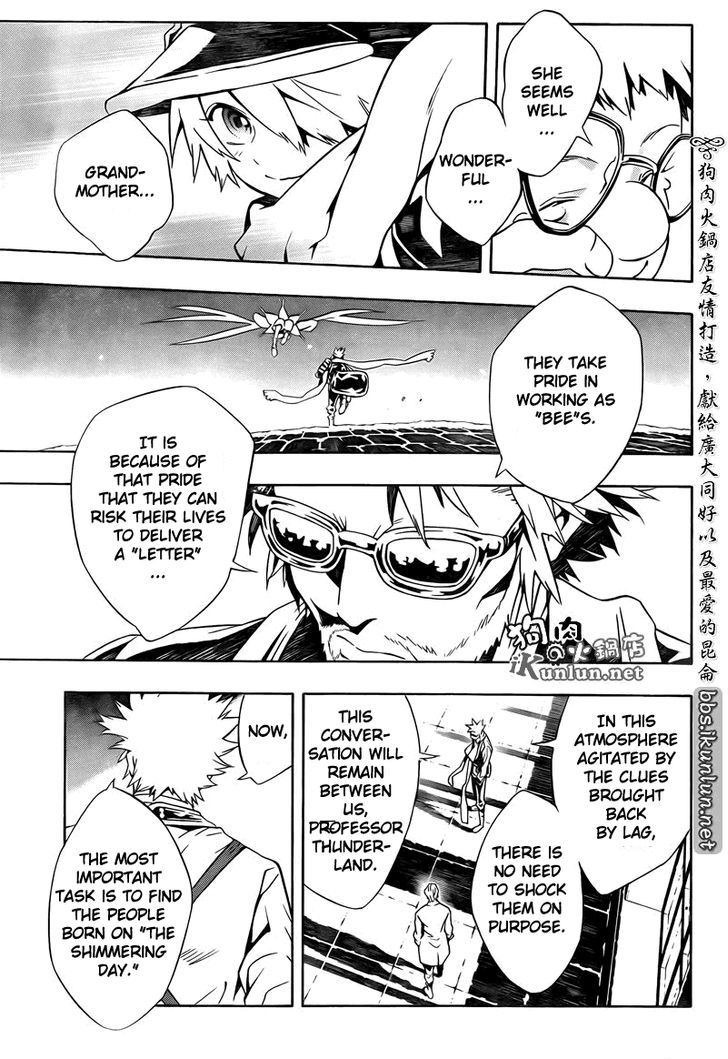 Tegami Bachi Chapter 72 page 4 - Chapter 72 : Late Hire Chico