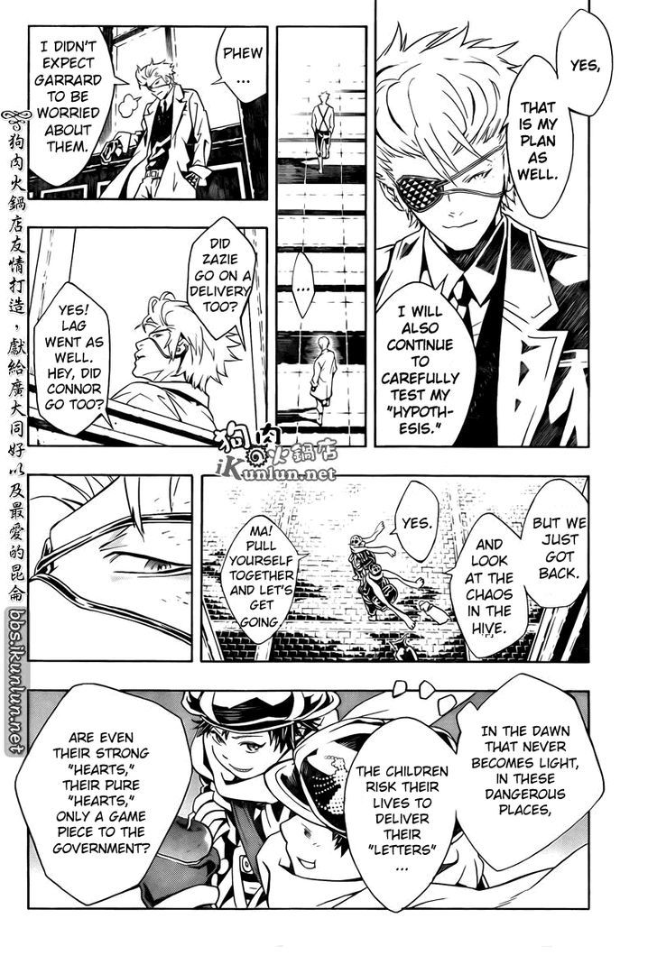 Tegami Bachi Chapter 72 page 5 - Chapter 72 : Late Hire Chico
