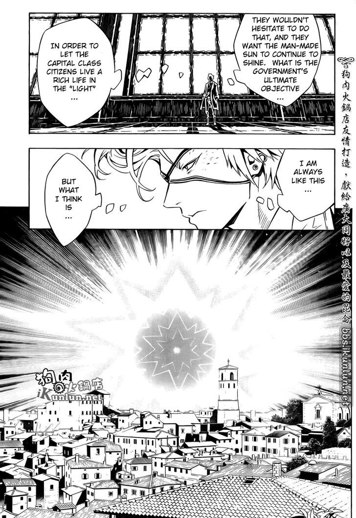 Tegami Bachi Chapter 72 page 6 - Chapter 72 : Late Hire Chico