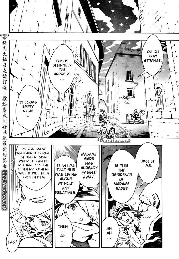 Tegami Bachi Chapter 72 page 7 - Chapter 72 : Late Hire Chico