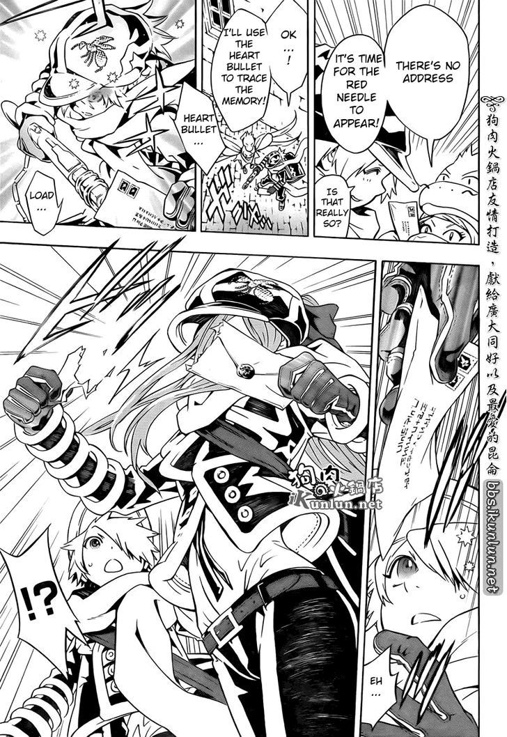 Tegami Bachi Chapter 72 page 8 - Chapter 72 : Late Hire Chico