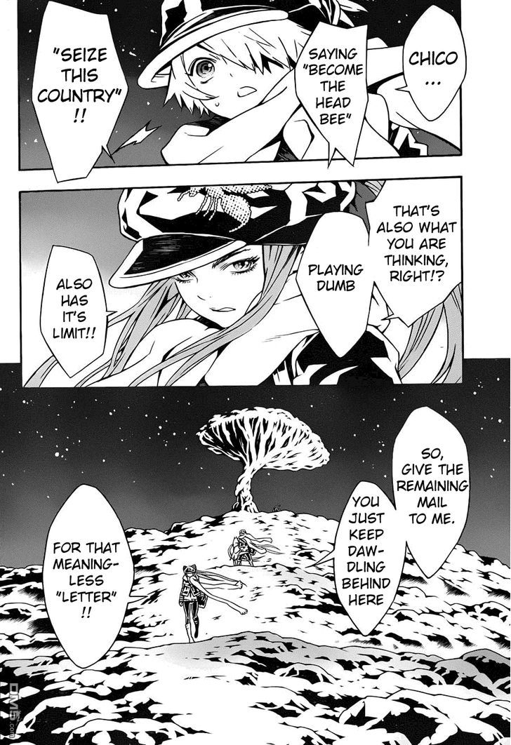 Tegami Bachi Chapter 73 page 2 - Chapter 73 : Don't Fear The Rain