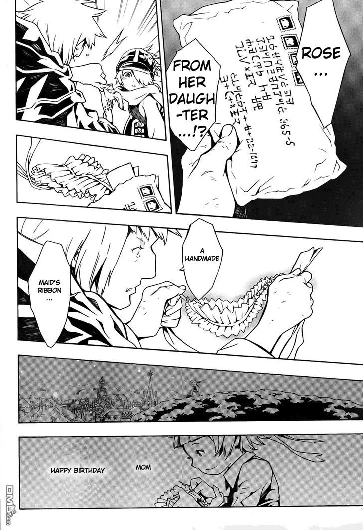 Tegami Bachi Chapter 73 page 24 - Chapter 73 : Don't Fear The Rain