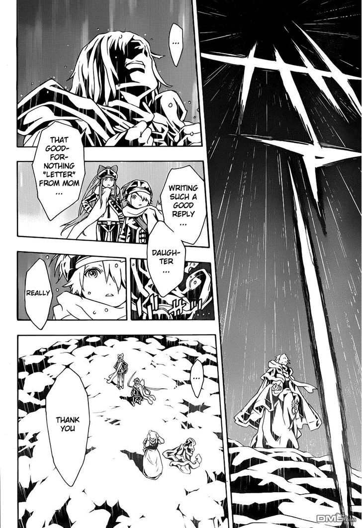 Tegami Bachi Chapter 73 page 26 - Chapter 73 : Don't Fear The Rain