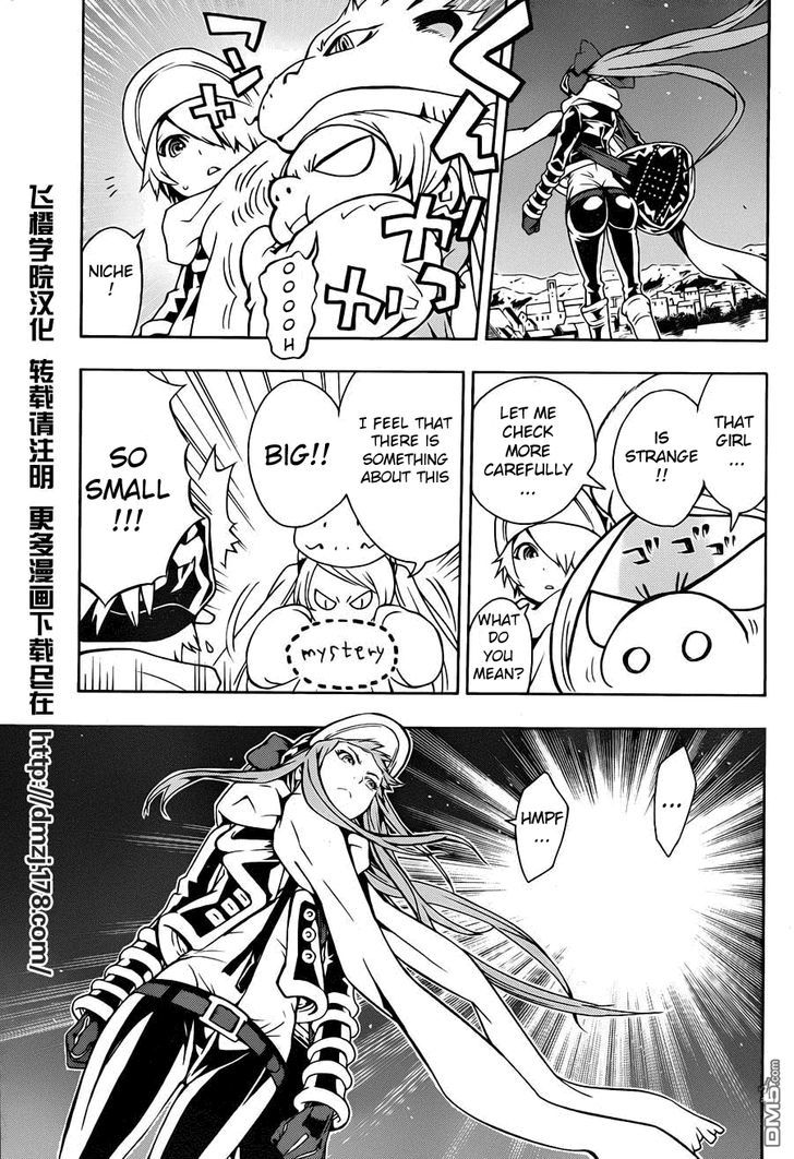 Tegami Bachi Chapter 73 page 3 - Chapter 73 : Don't Fear The Rain