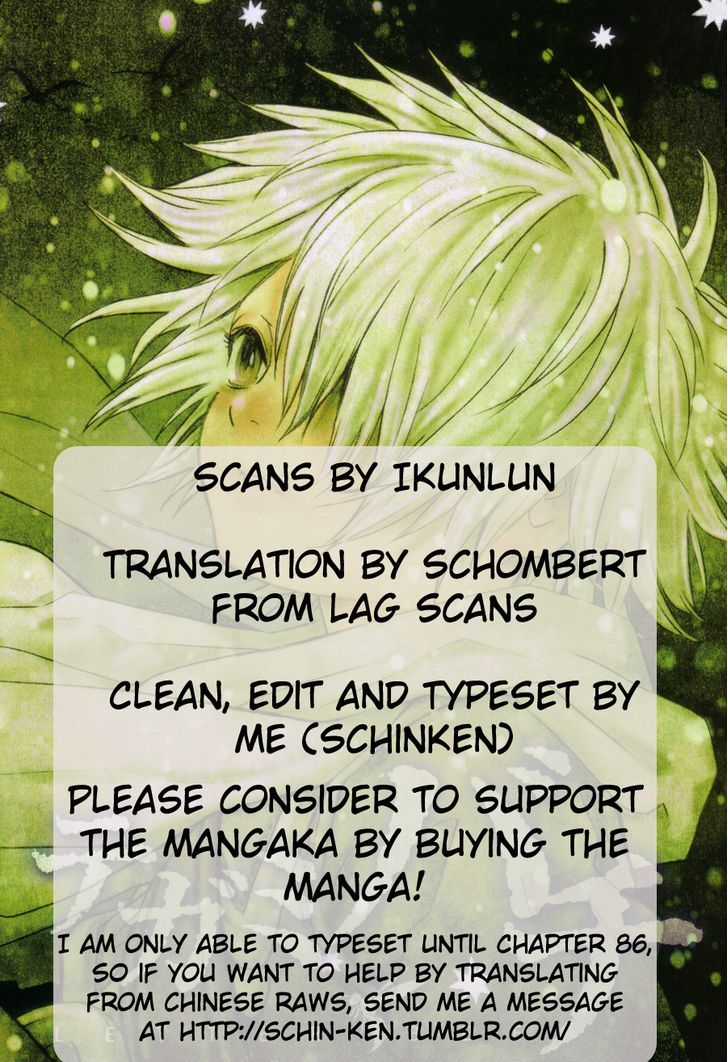 Tegami Bachi Chapter 73 page 32 - Chapter 73 : Don't Fear The Rain