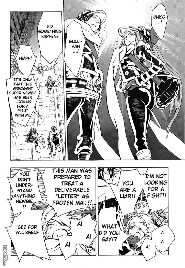 Tegami Bachi Chapter 74 page 16 - Chapter 74 : Shigeton's Animal Tale