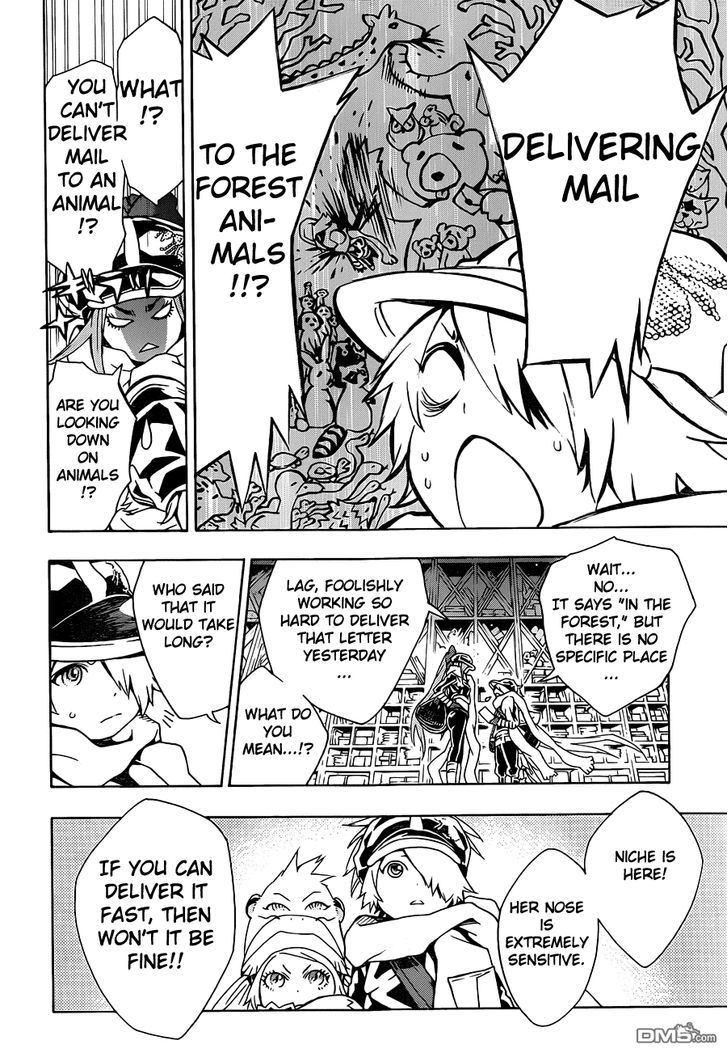 Tegami Bachi Chapter 74 page 18 - Chapter 74 : Shigeton's Animal Tale