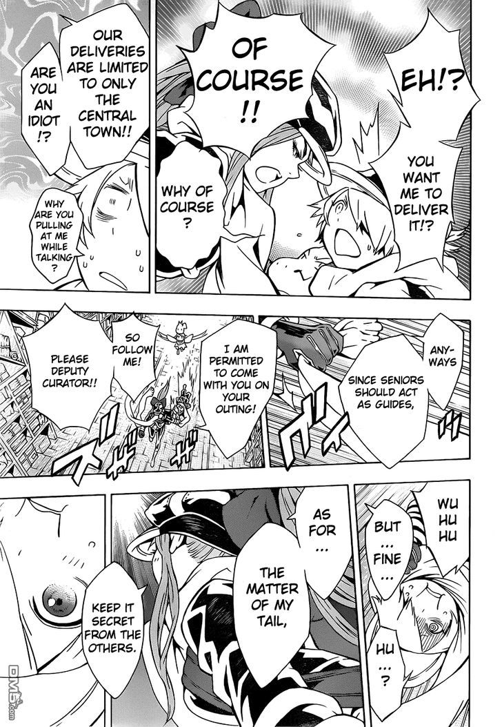 Tegami Bachi Chapter 74 page 19 - Chapter 74 : Shigeton's Animal Tale
