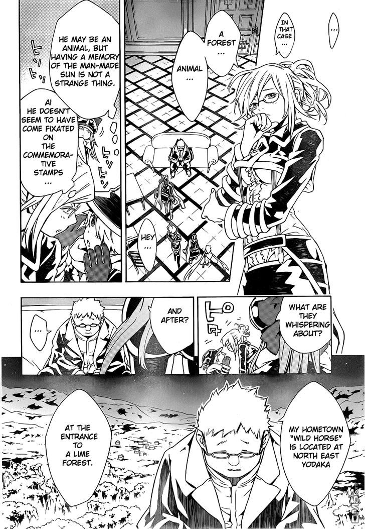 Tegami Bachi Chapter 74 page 22 - Chapter 74 : Shigeton's Animal Tale