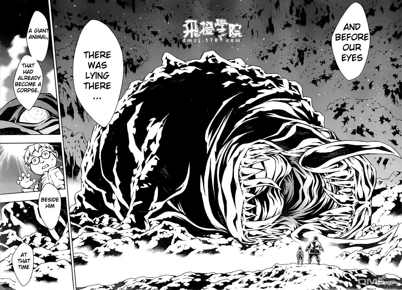 Tegami Bachi Chapter 74 page 24 - Chapter 74 : Shigeton's Animal Tale