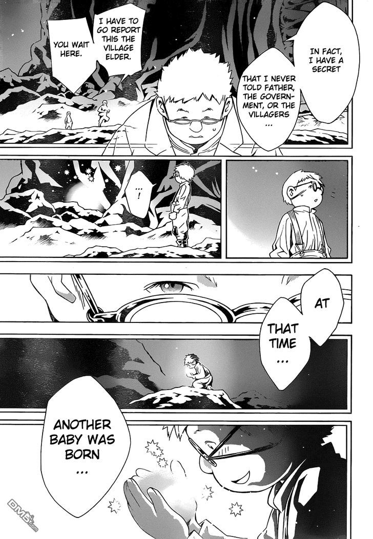 Tegami Bachi Chapter 74 page 26 - Chapter 74 : Shigeton's Animal Tale