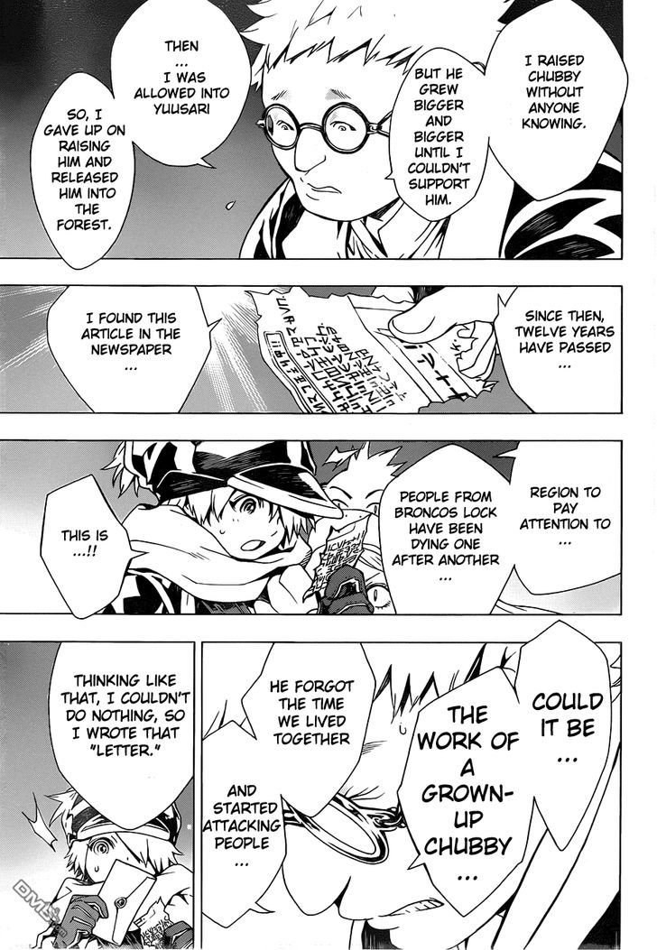 Tegami Bachi Chapter 74 page 28 - Chapter 74 : Shigeton's Animal Tale