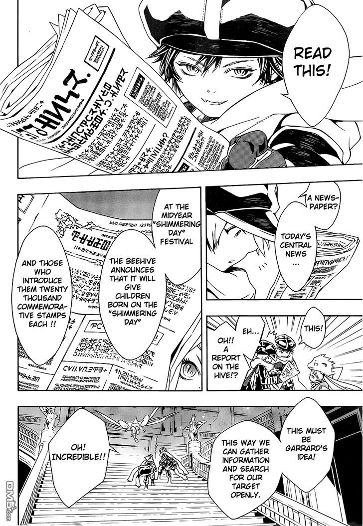 Tegami Bachi Chapter 74 page 4 - Chapter 74 : Shigeton's Animal Tale