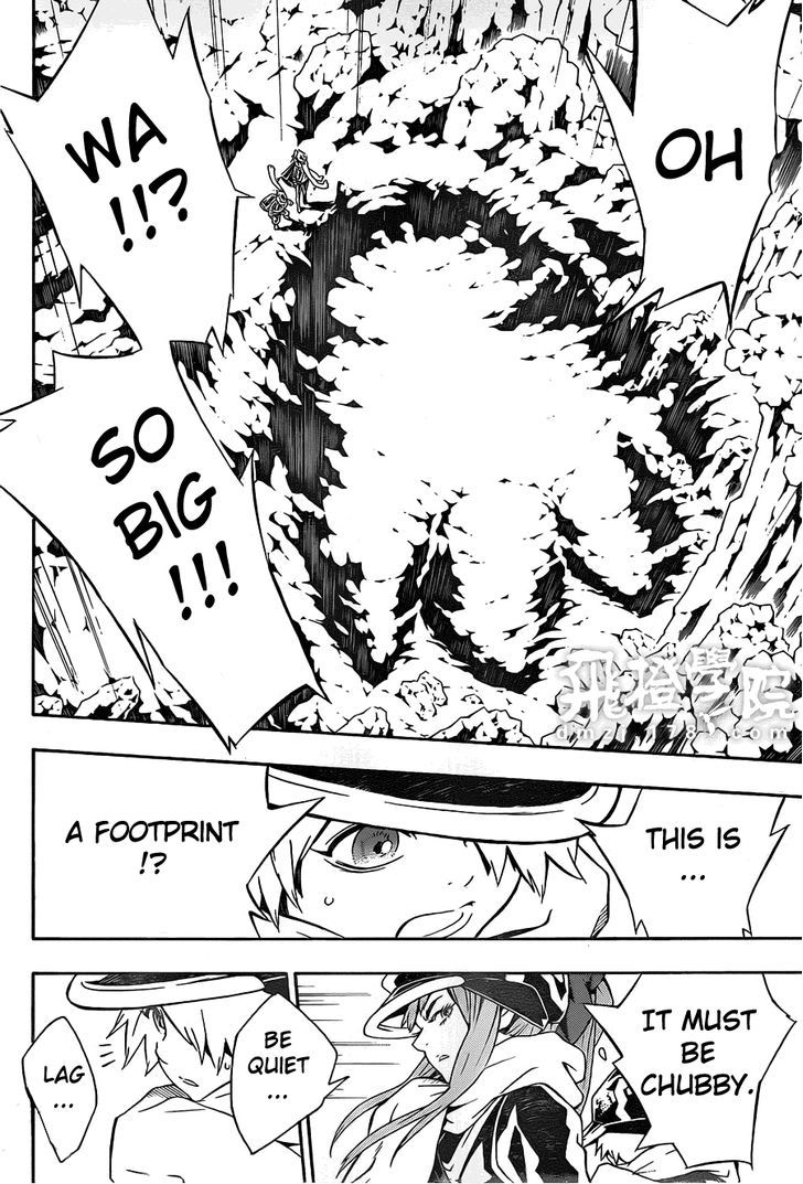 Tegami Bachi Chapter 75 page 17 - Chapter 75 : Capicaba King Ponta
