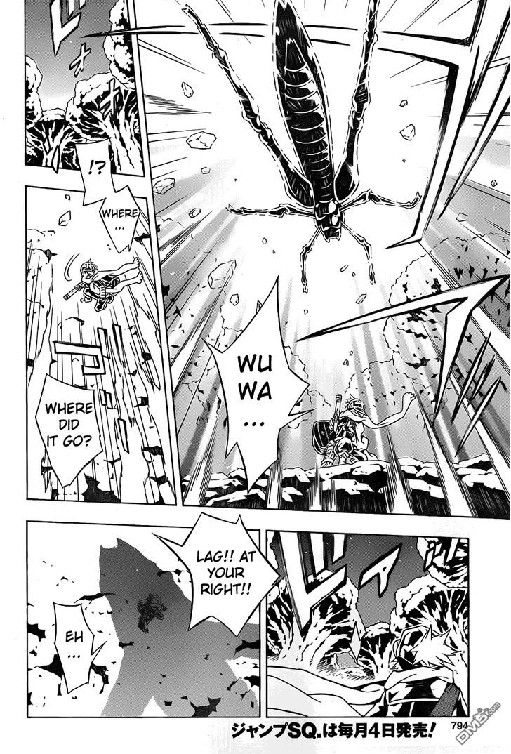 Tegami Bachi Chapter 75 page 21 - Chapter 75 : Capicaba King Ponta