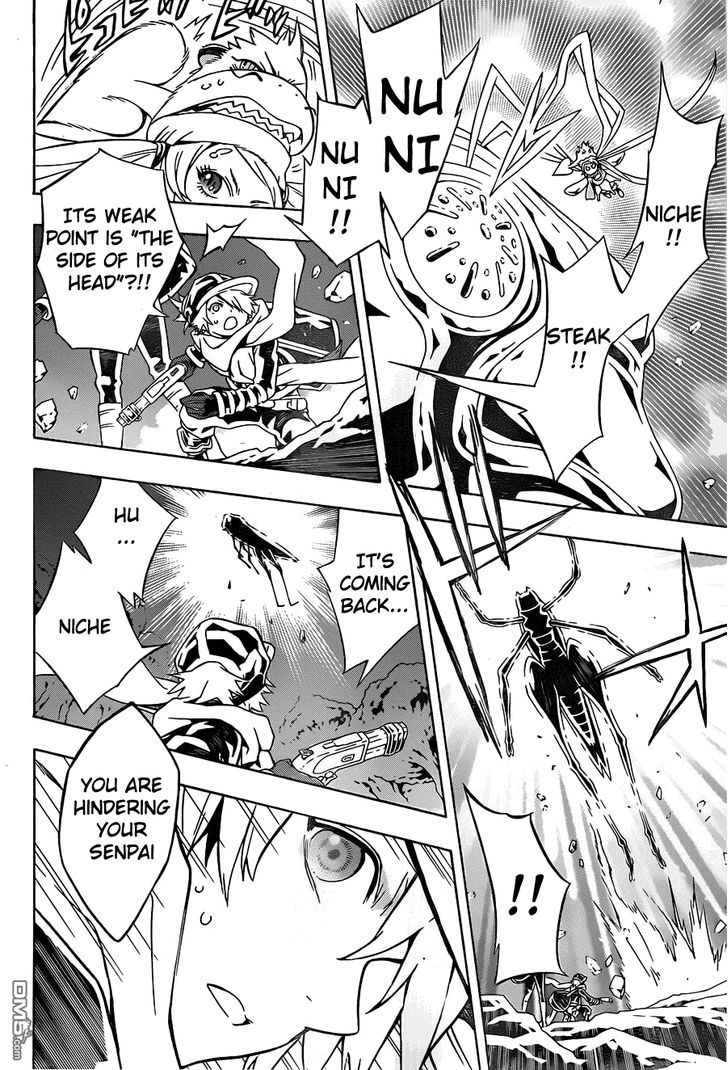 Tegami Bachi Chapter 75 page 23 - Chapter 75 : Capicaba King Ponta