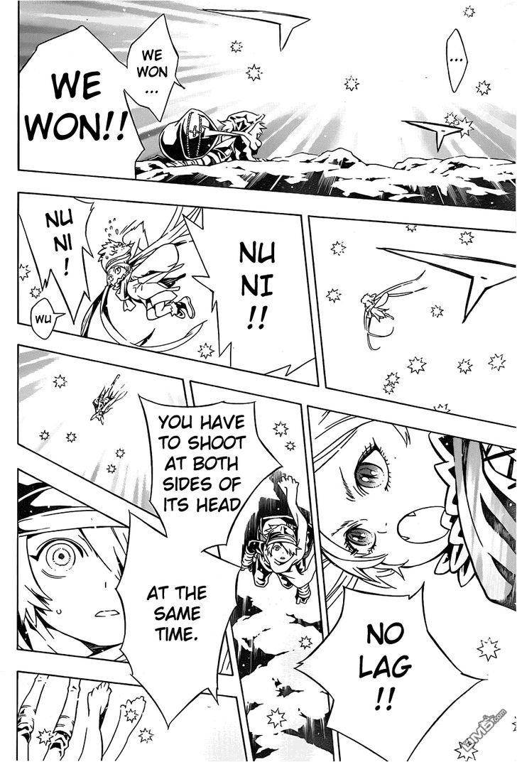 Tegami Bachi Chapter 75 page 27 - Chapter 75 : Capicaba King Ponta