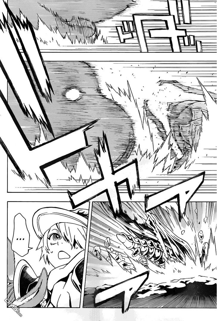 Tegami Bachi Chapter 75 page 31 - Chapter 75 : Capicaba King Ponta