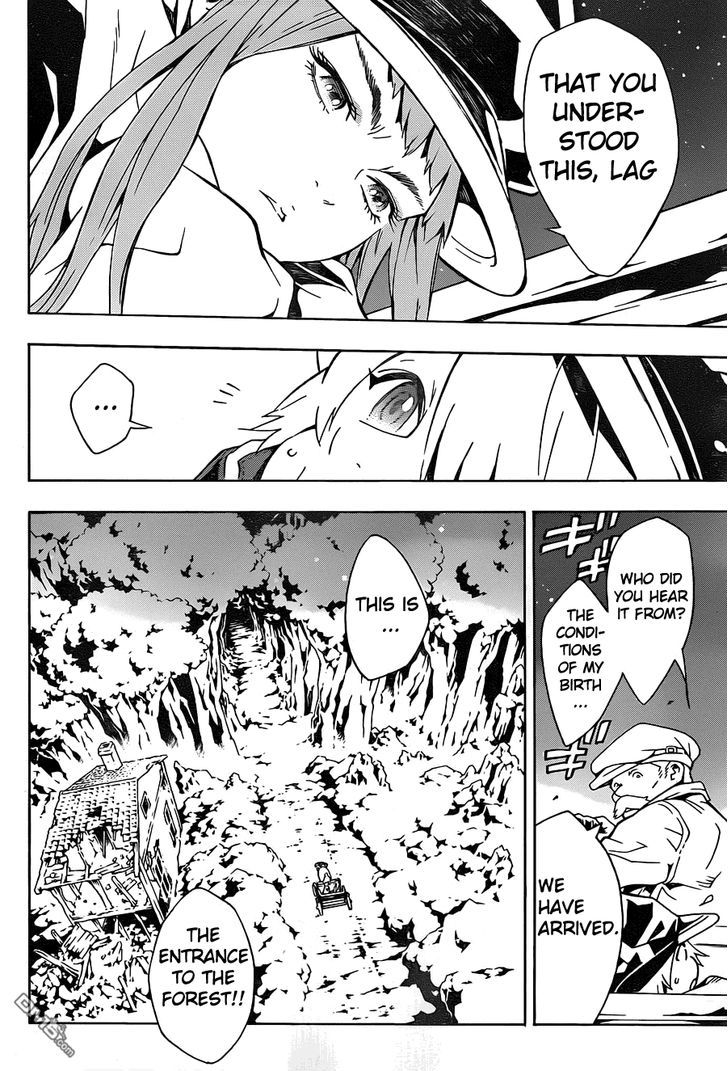 Tegami Bachi Chapter 75 page 7 - Chapter 75 : Capicaba King Ponta