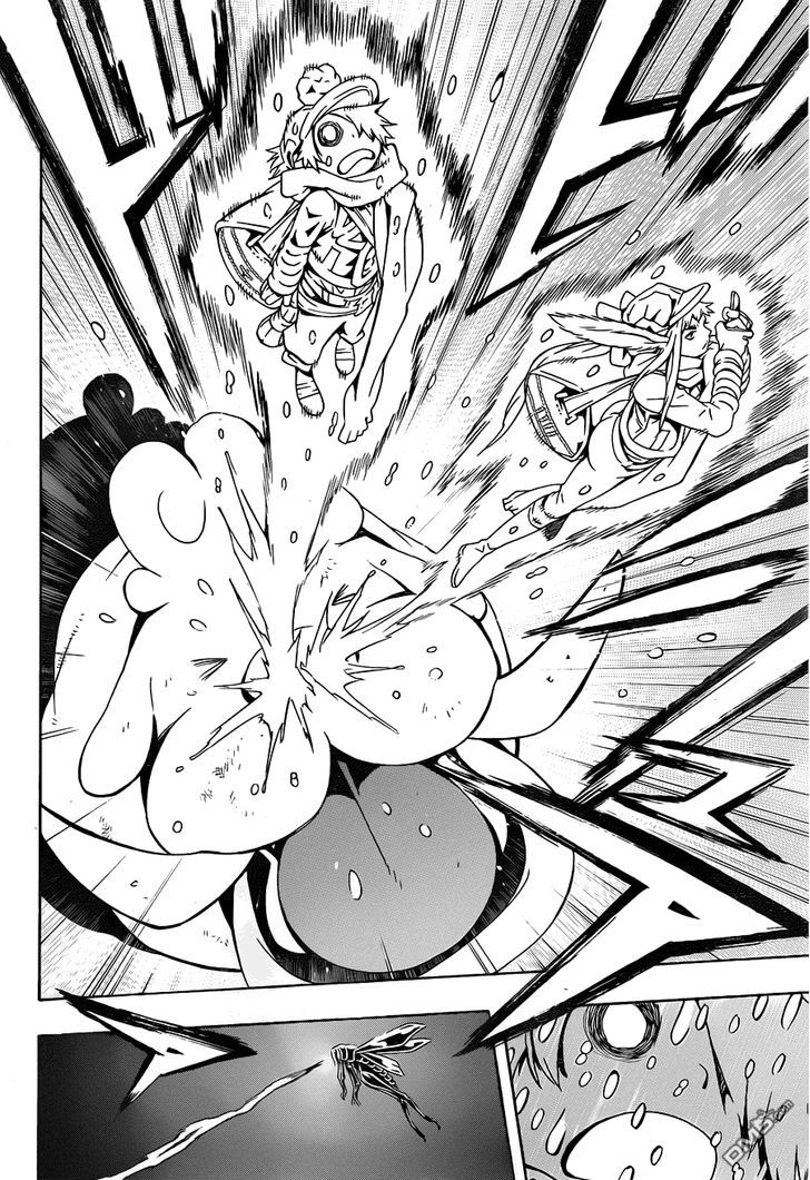 Tegami Bachi Chapter 76 page 12 - Chapter 76 : Capicaba King Ponta (Part II)
