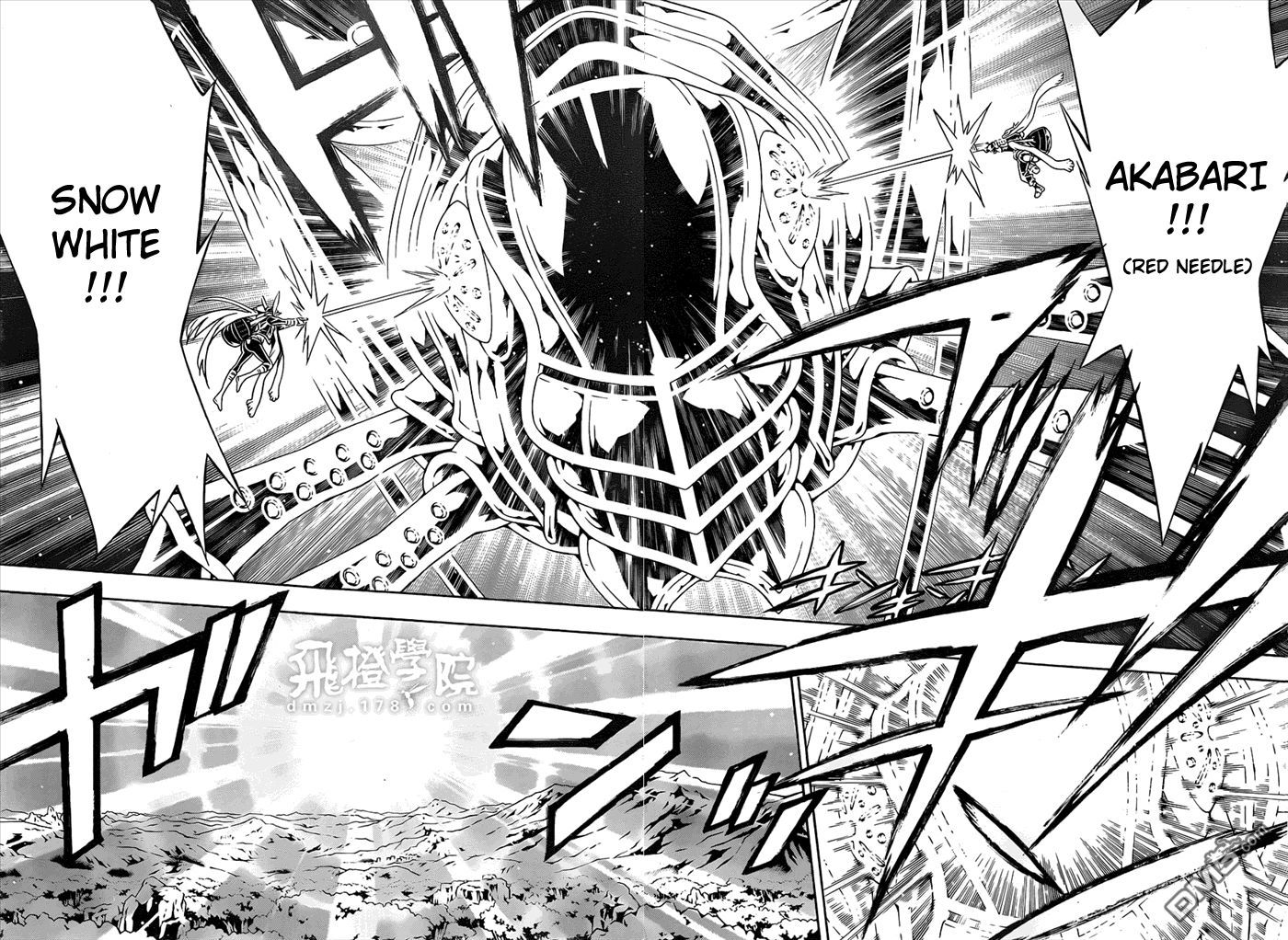 Tegami Bachi Chapter 76 page 14 - Chapter 76 : Capicaba King Ponta (Part II)