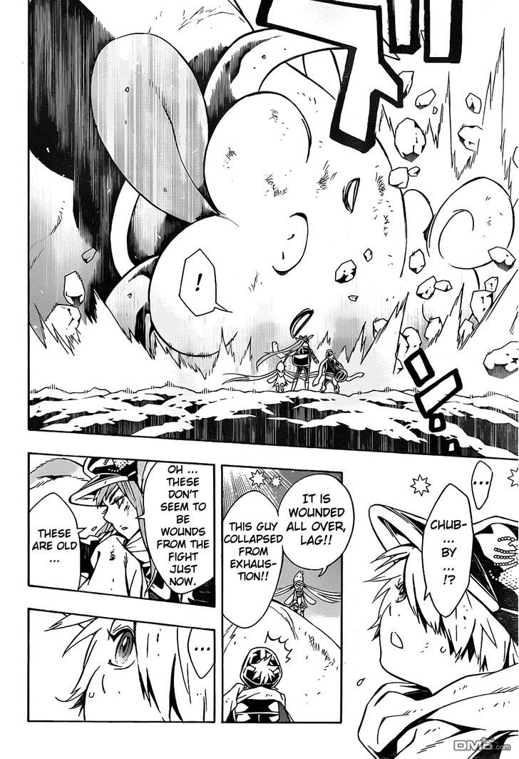 Tegami Bachi Chapter 76 page 17 - Chapter 76 : Capicaba King Ponta (Part II)
