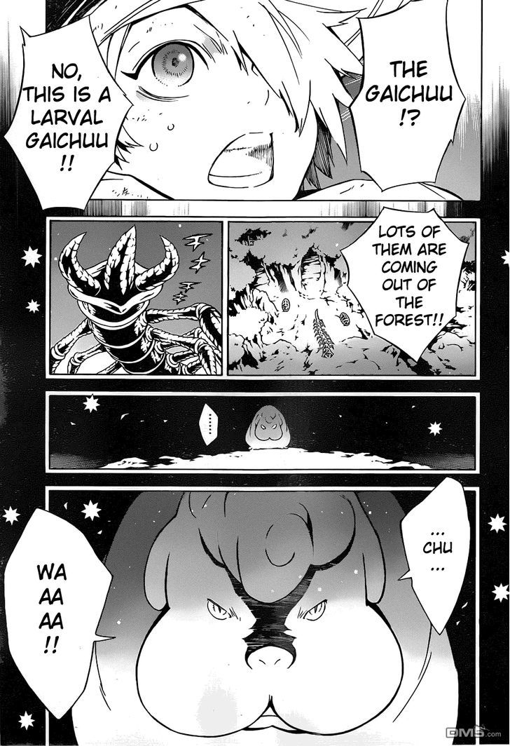 Tegami Bachi Chapter 76 page 20 - Chapter 76 : Capicaba King Ponta (Part II)