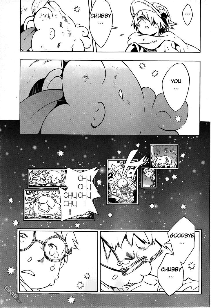 Tegami Bachi Chapter 76 page 22 - Chapter 76 : Capicaba King Ponta (Part II)