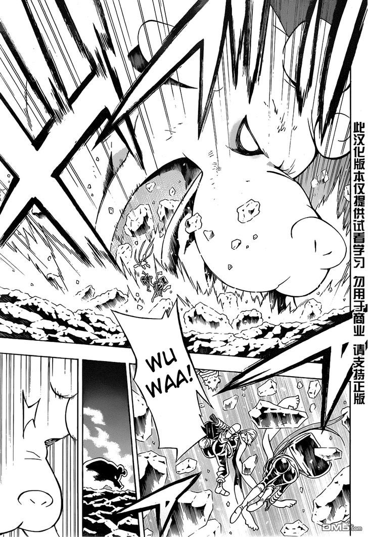 Tegami Bachi Chapter 76 page 3 - Chapter 76 : Capicaba King Ponta (Part II)