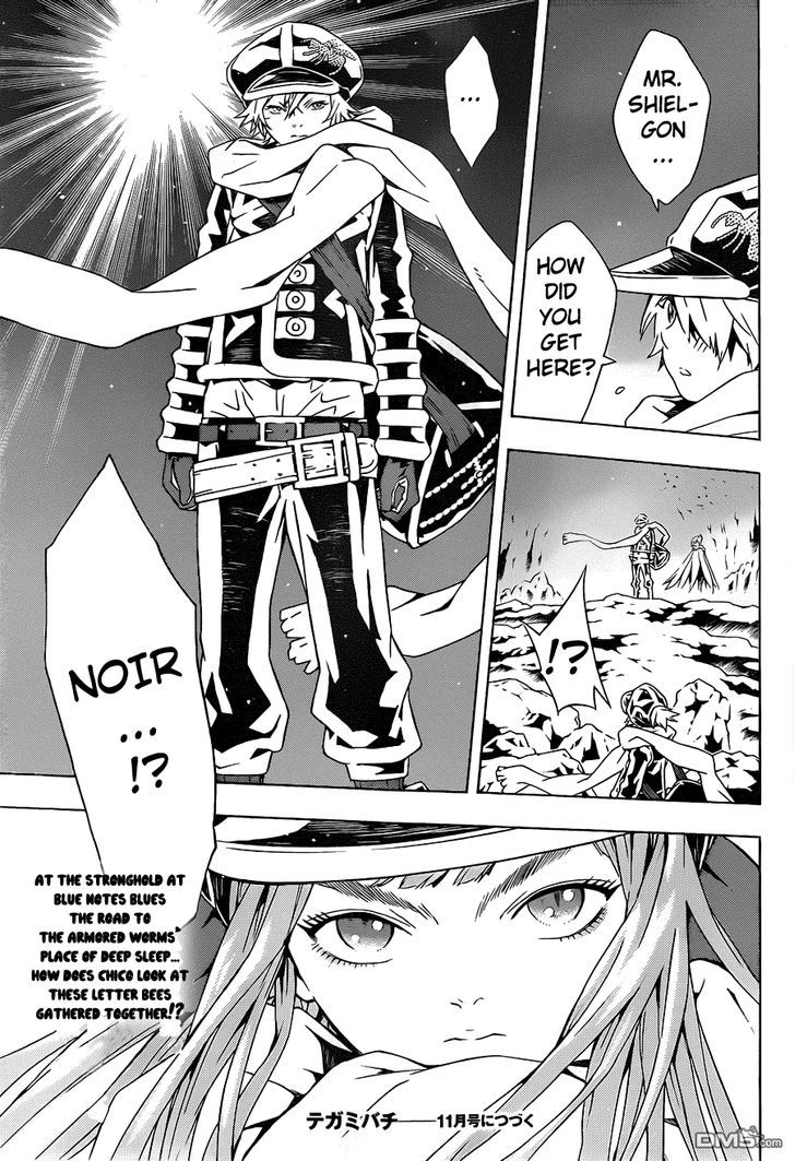 Tegami Bachi Chapter 76 page 30 - Chapter 76 : Capicaba King Ponta (Part II)